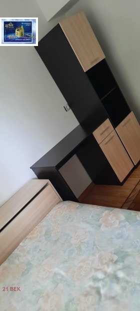 2 bedroom Gagarin, Plovdiv 9