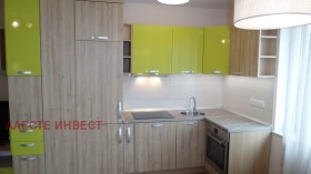    3- | Imot.bg    5