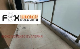 ���� ��� ���� 3-����� | Imot.bg � ����� ������ 4