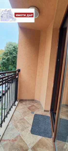 ���� ��� ���� 3-����� | Imot.bg � ����� ������ 7