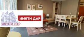 ���� ��� ���� 3-����� | Imot.bg � ����� ������ 2