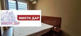 ���� ��� ���� 3-����� | Imot.bg � ����� ������ 11