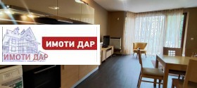 ���� ��� ���� 3-����� | Imot.bg � ����� ������ 4