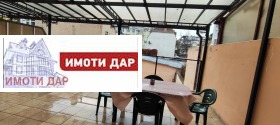 ���� ��� ���� 3-����� | Imot.bg � ����� ������ 12