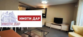 ���� ��� ���� 3-����� | Imot.bg � ����� ������ 3