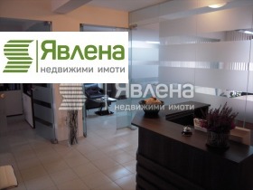 Oficina Tsentar, Sofia