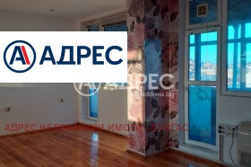 ���� ��� ���� ���� | Imot.bg � ����� ������ 3