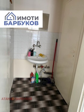 ���� ��� ���� ������� | Imot.bg � ����� ������ 2