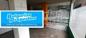 ���� ��� ���� ��������� | Imot.bg � ����� ������ 5
