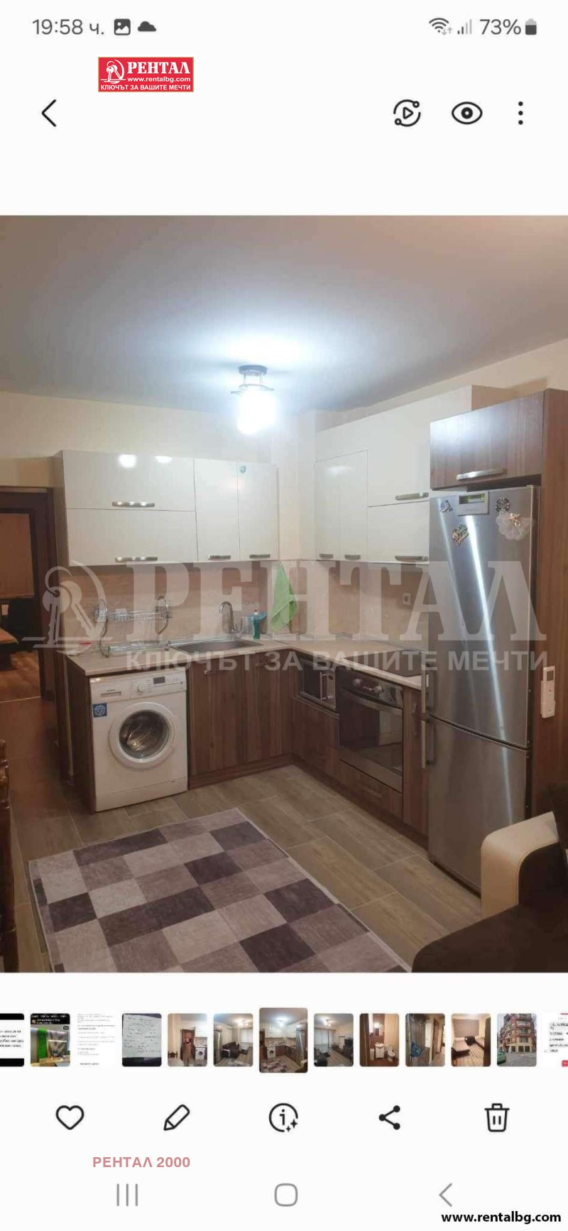 Дава под наем 2-СТАЕН, гр. Пловдив, Център, снимка 2 - Апартаменти - 53316793