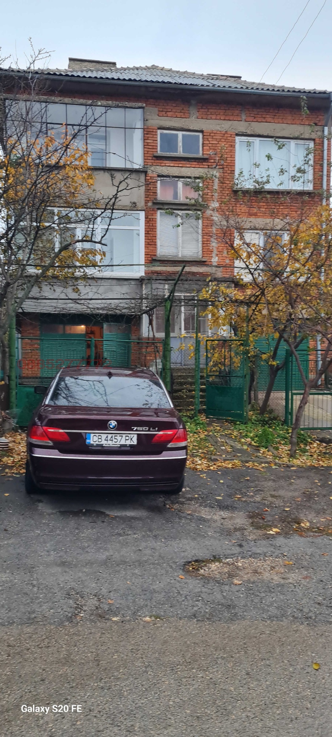 Дава под наем ЕТАЖ ОТ КЪЩА, гр. Кубрат, област Разград, снимка 9 - Етаж от къща - 55570613