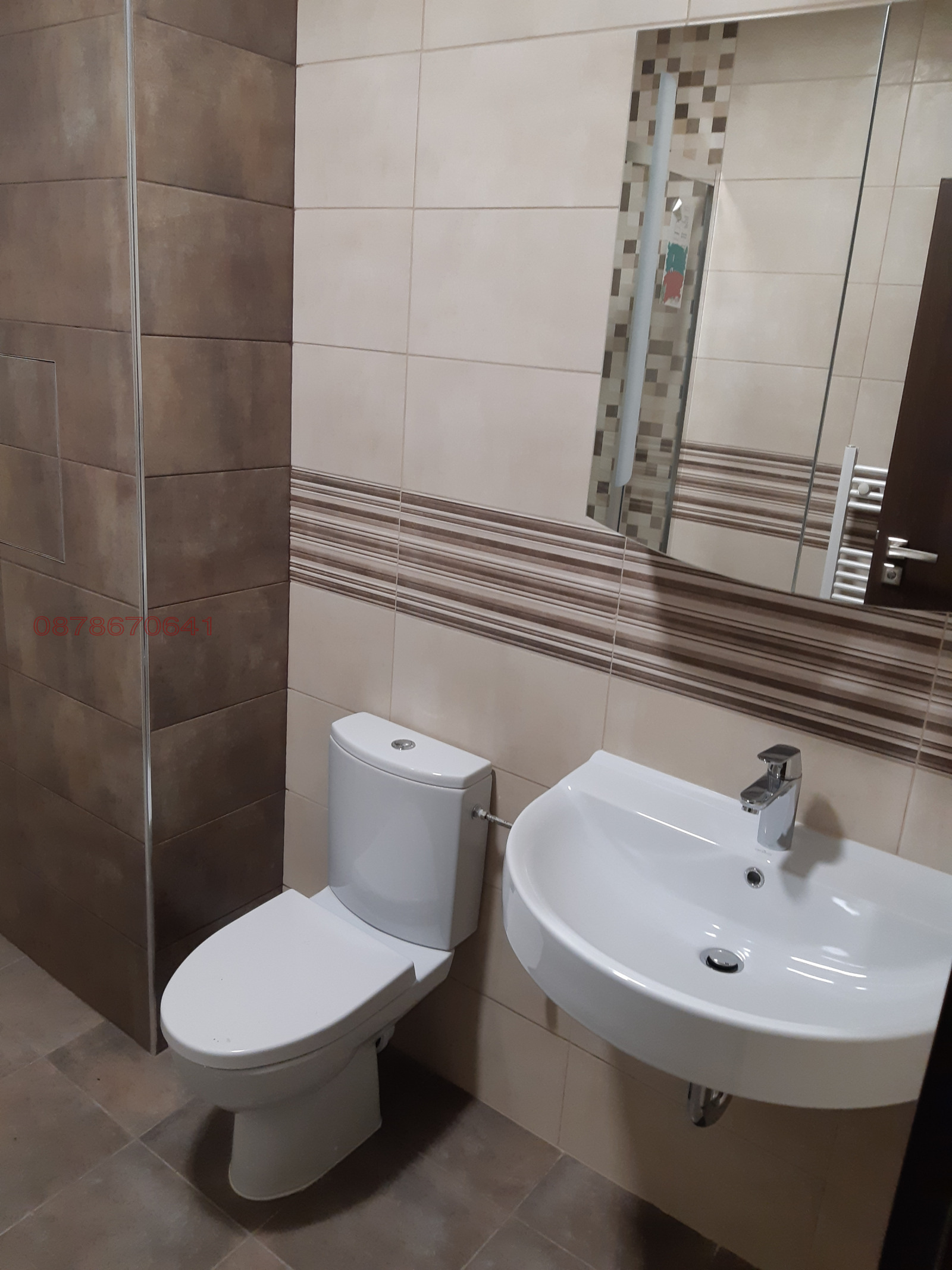 ���� ��� ���� 2-����� | Imot.bg � ����������� 11