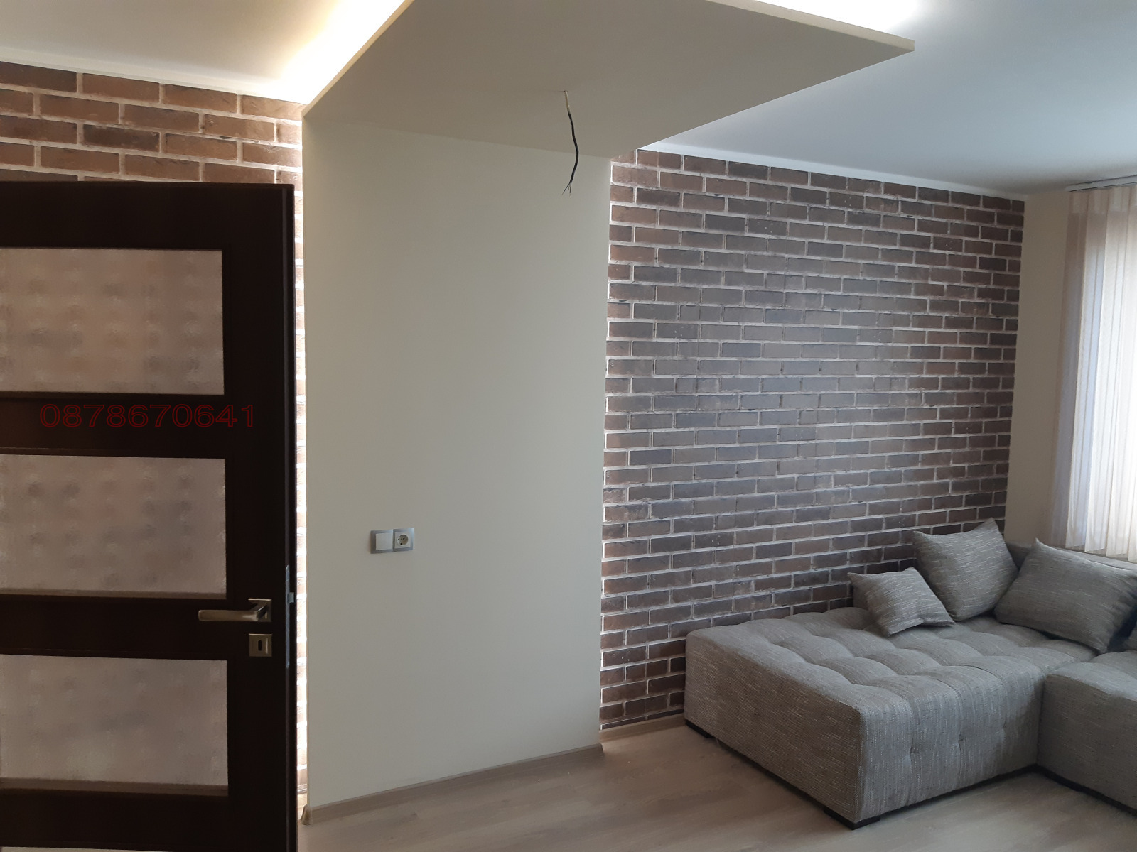 ���� ��� ���� 2-����� | Imot.bg � ����������� 4