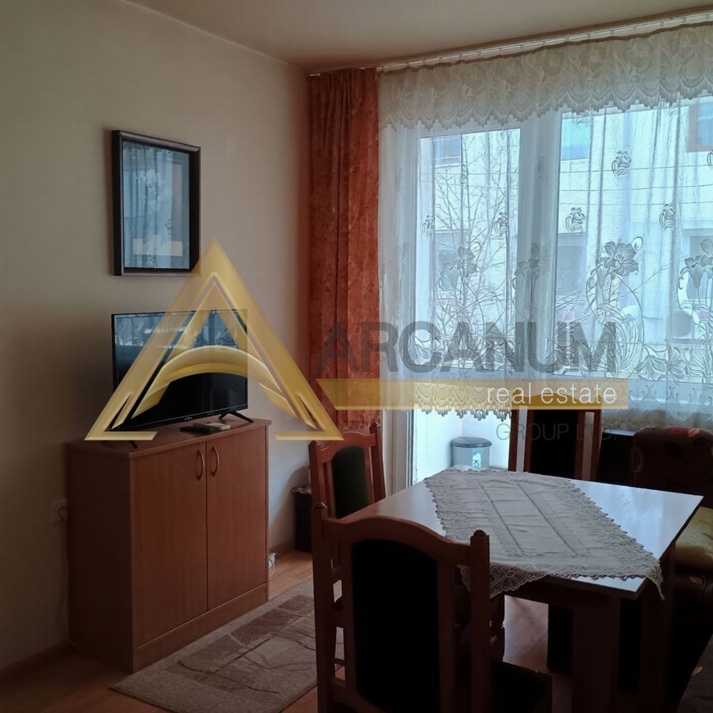 ���� ��� ���� 3-����� | Imot.bg � ����������� 4