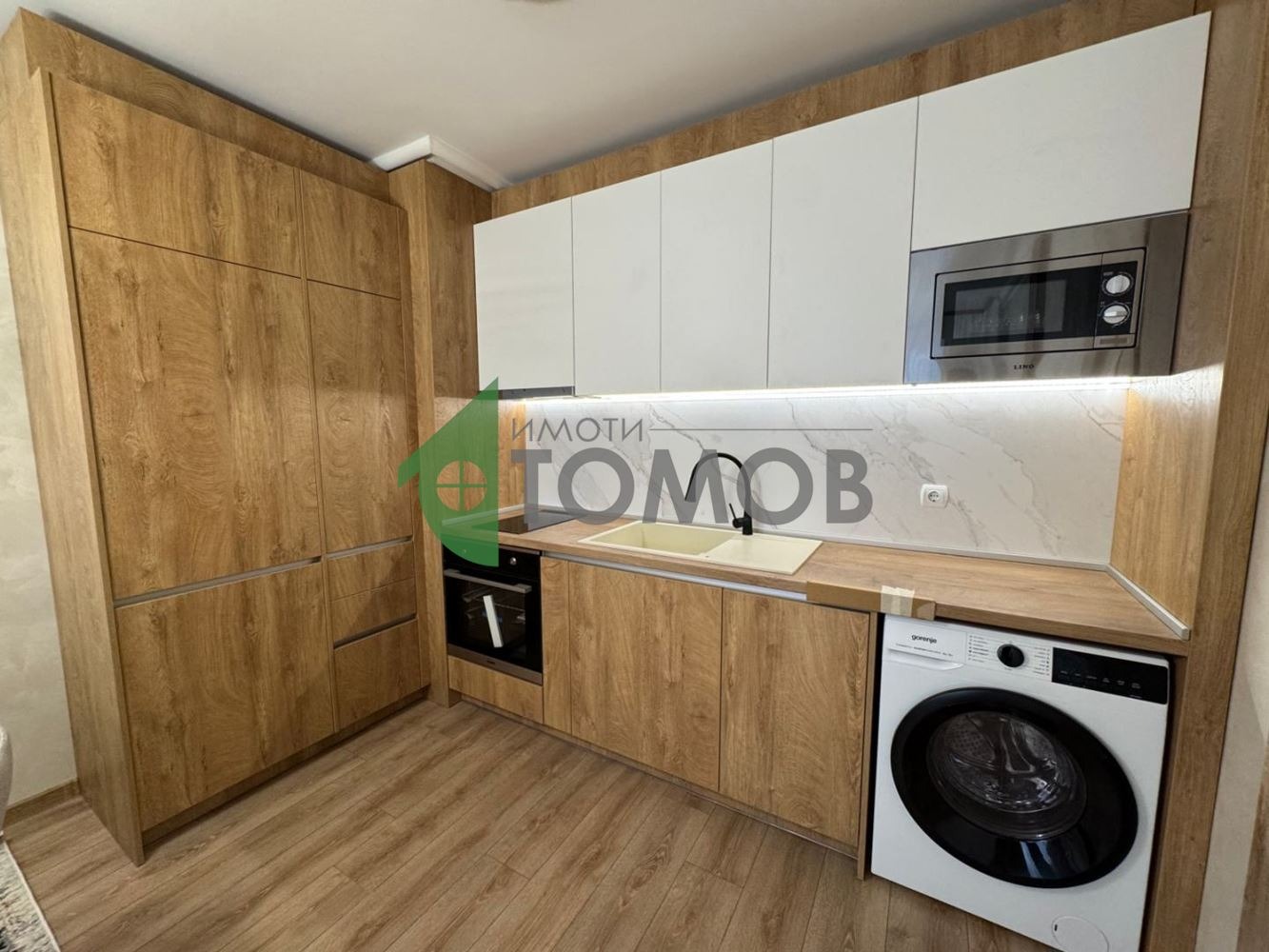 ���� ��� ���� 3-����� | Imot.bg � ����������� 3