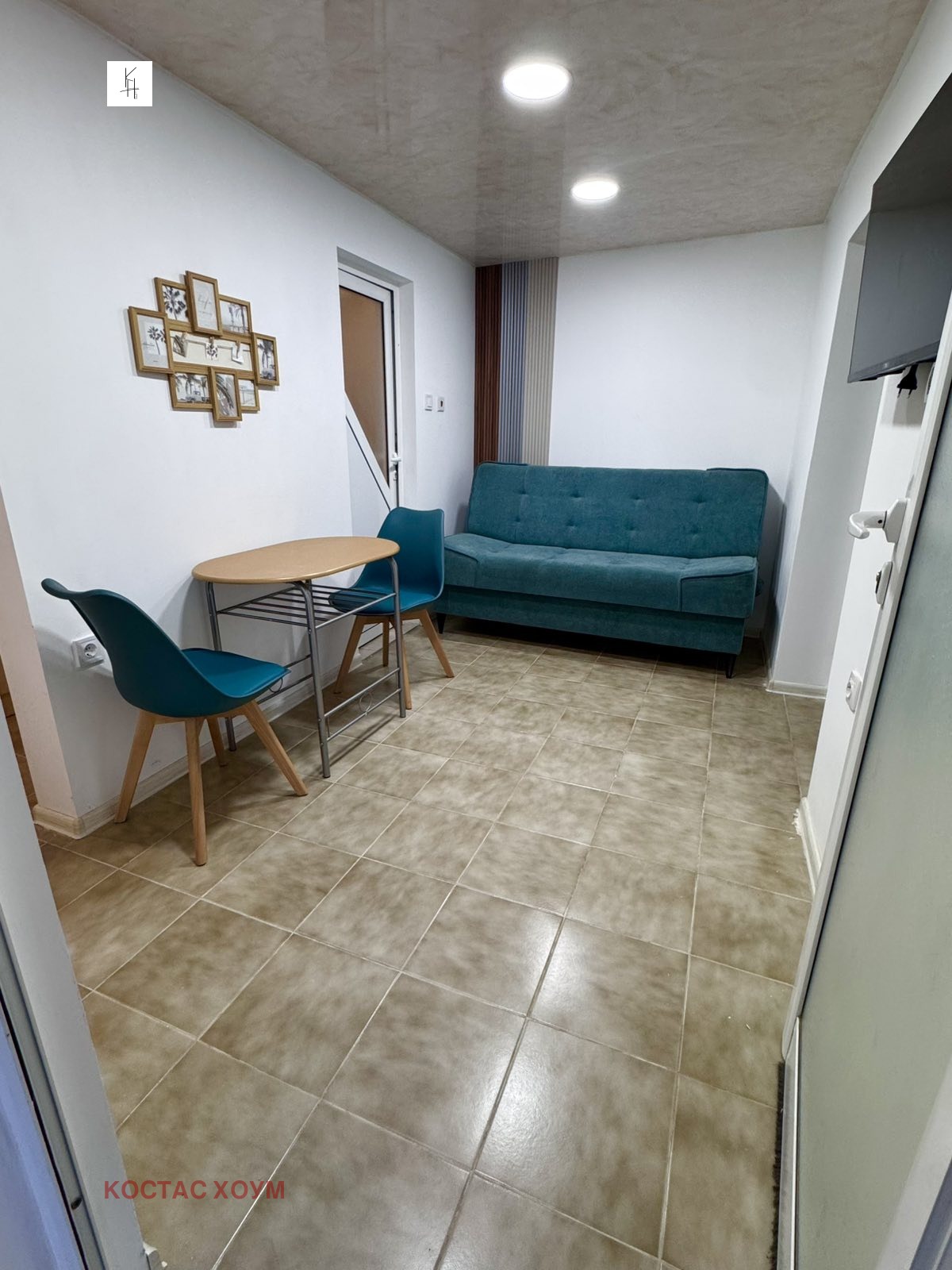 ���� ��� ���� ���� | Imot.bg � ����������� 8