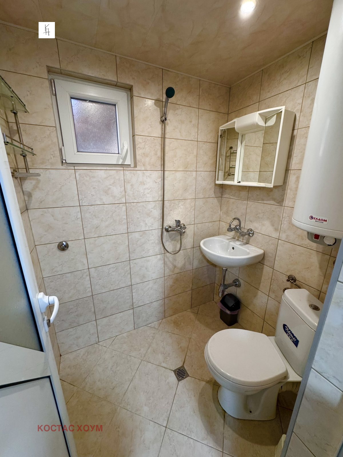 ���� ��� ���� ���� | Imot.bg � ����������� 2