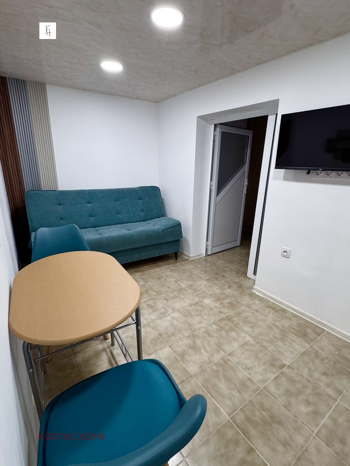 ���� ��� ���� ���� | Imot.bg � ����������� 7