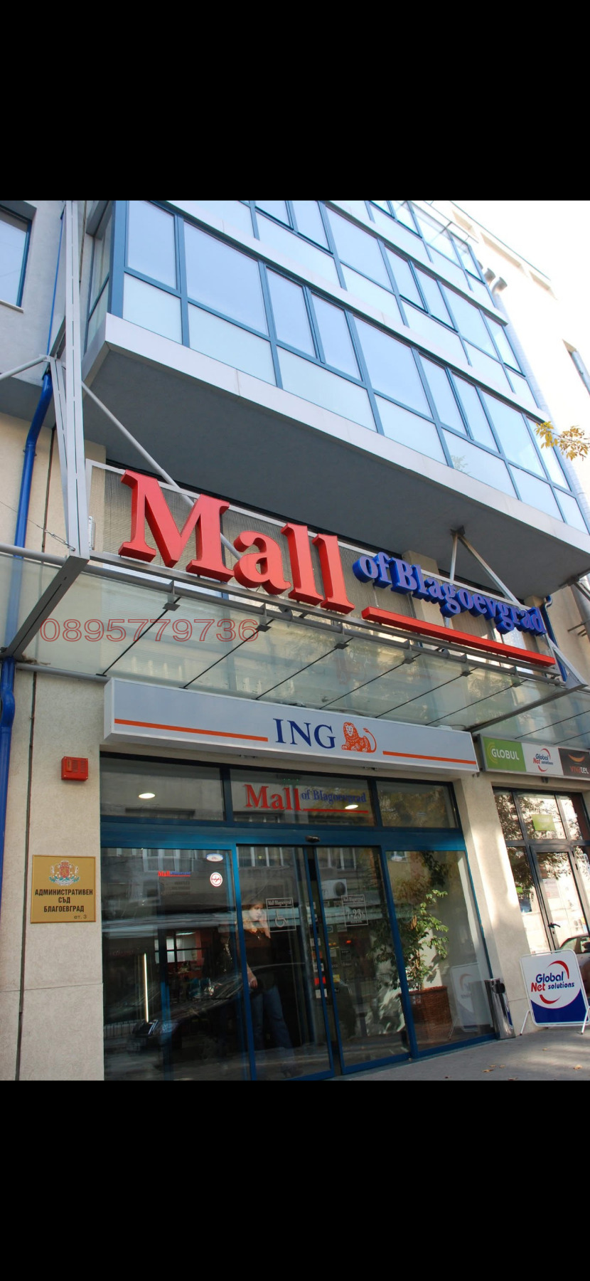 ���� ��� ���� ������� | Imot.bg � ����������� 1