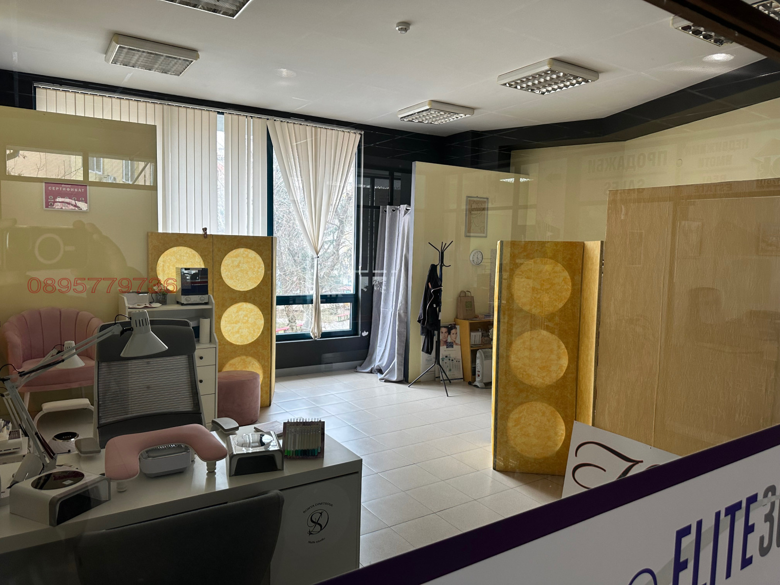 ���� ��� ���� ������� | Imot.bg � ����������� 8