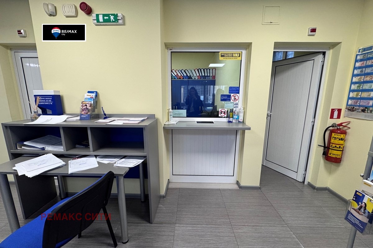 ���� ��� ���� ������� | Imot.bg � ����������� 11