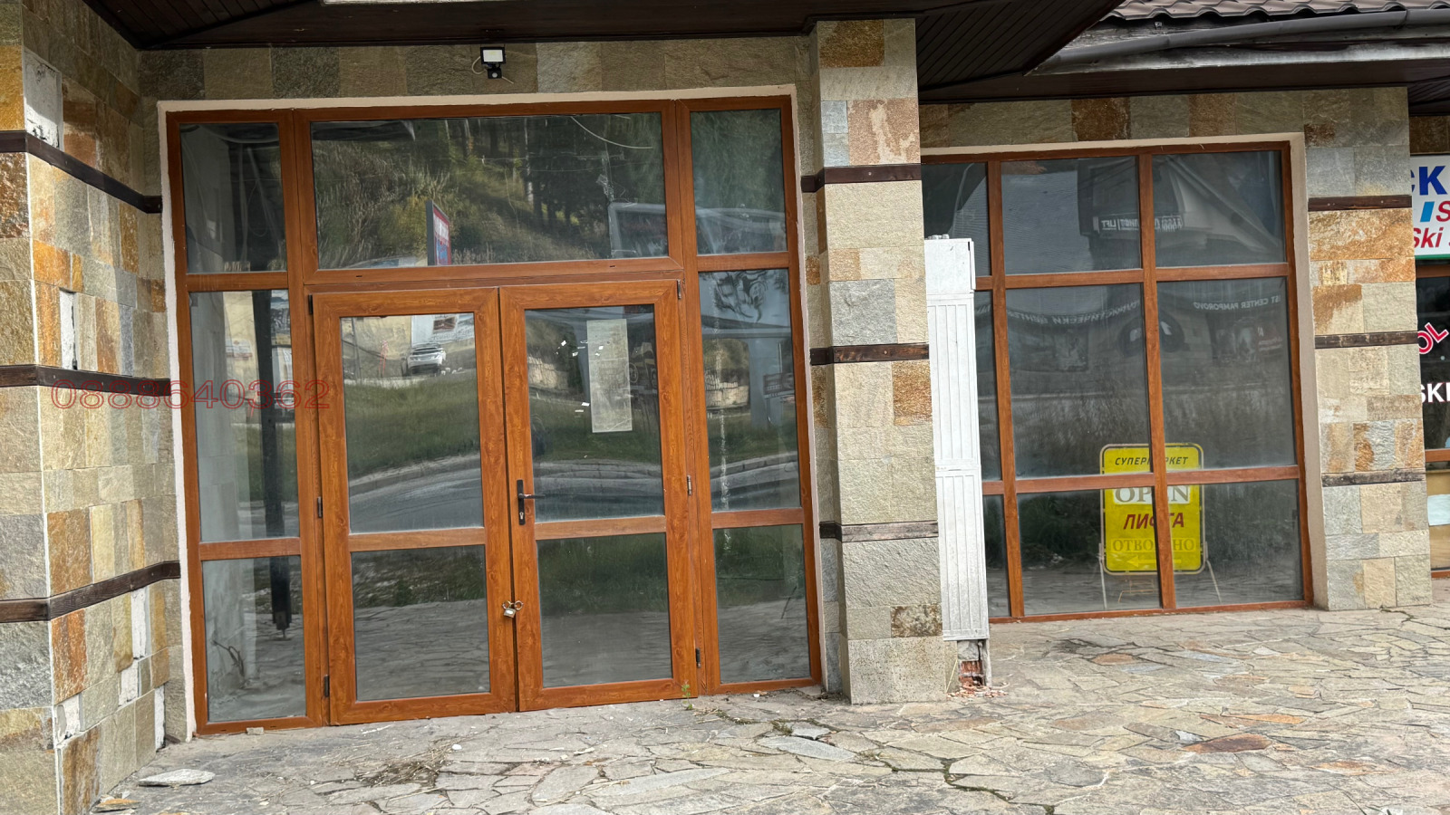 ���� ��� ���� ��������� | Imot.bg � ����������� 2