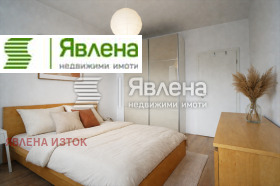 ���� ��� ���� 3-����� | Imot.bg � ����� ������ 5