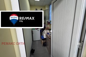 ���� ��� ���� ������� | Imot.bg � ����� ������ 12