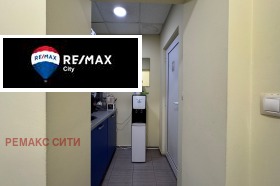 ���� ��� ���� ������� | Imot.bg � ����� ������ 14