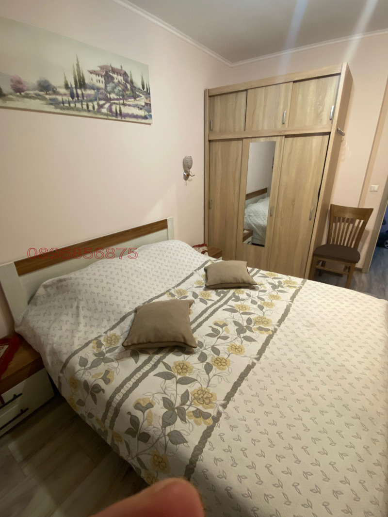 Дава под наем 2-СТАЕН, гр. София, Връбница 1