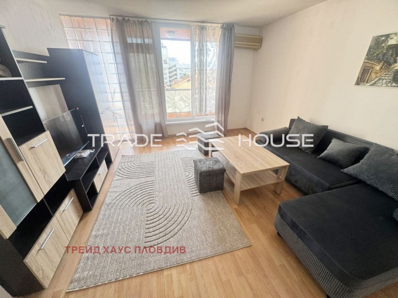 Дава под нем  3-стаен, град Пловдив, Каменица 1 •  460 € • ID 61300986 — holmes.bg - [1] 