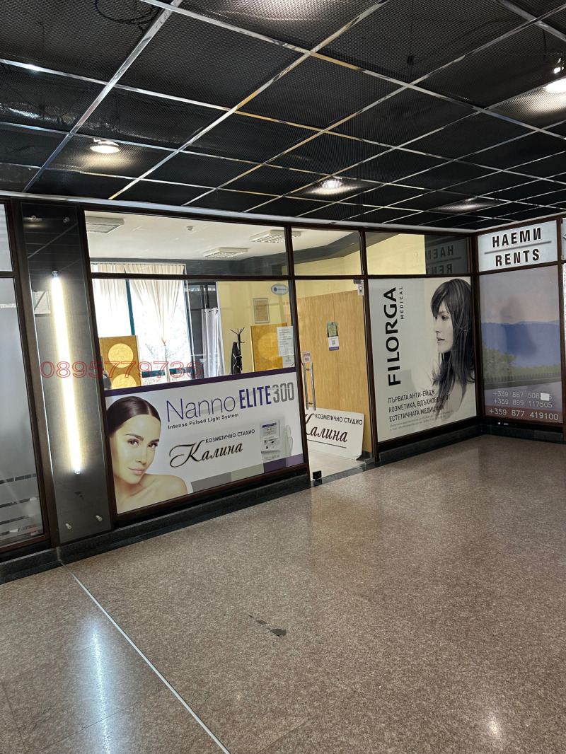 Дава под наем МАГАЗИН, гр. Благоевград, Идеален център, снимка 5 - Магазини - 53128639