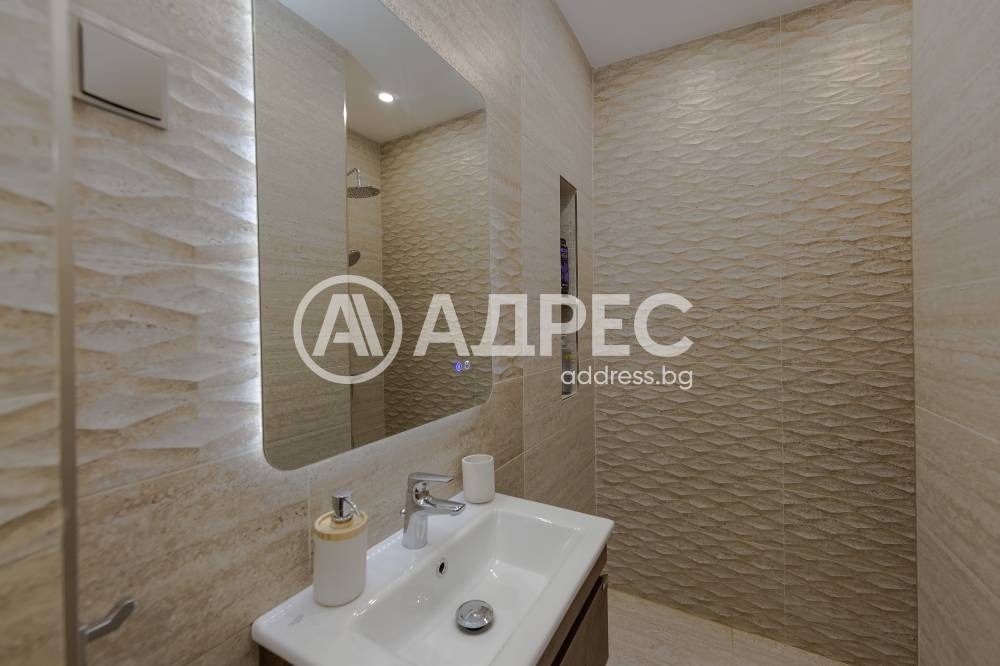 Дава под наем 3-СТАЕН, гр. София, Център, снимка 11 - Апартаменти - 56389591