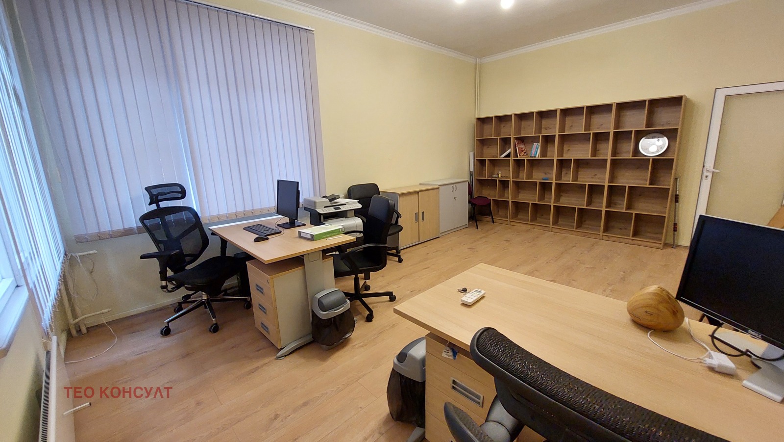 ���� ��� ���� ���� | Imot.bg � ����������� 1