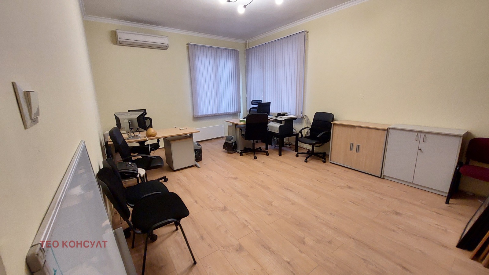 ���� ��� ���� ���� | Imot.bg � ����������� 2