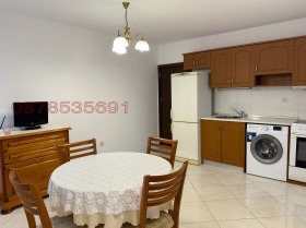    2- | Imot.bg    2