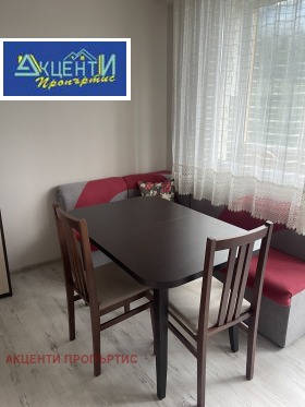 ���� ��� ���� 2-����� | Imot.bg � ����� ������ 11