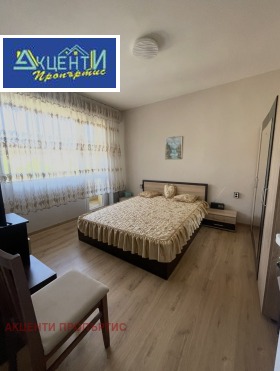 ���� ��� ���� 2-����� | Imot.bg � ����� ������ 6