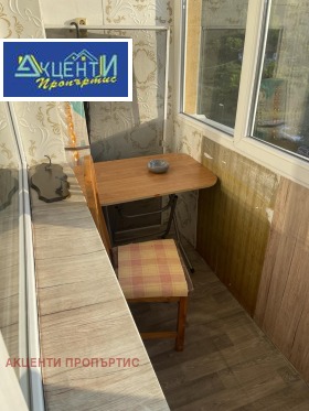 ���� ��� ���� 2-����� | Imot.bg � ����� ������ 9