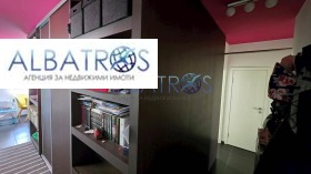 ���� ��� ���� 3-����� | Imot.bg � ����� ������ 3