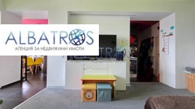 ���� ��� ���� 3-����� | Imot.bg � ����� ������ 2