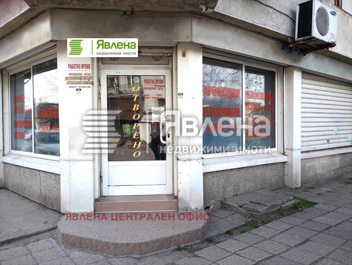 De inchiriat  Magazin Sofia , Orlandovți , 70 mp | 82316397