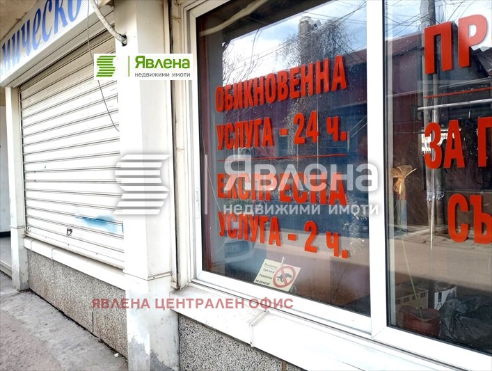 De inchiriat  Magazin Sofia , Orlandovți , 70 mp | 82316397 - imagine [3]