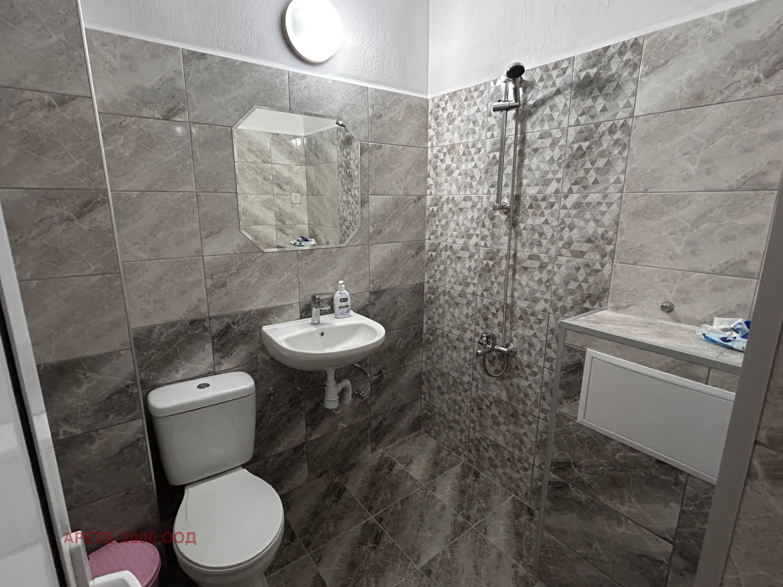 ���� ��� ���� 2-����� | Imot.bg � ����������� 9