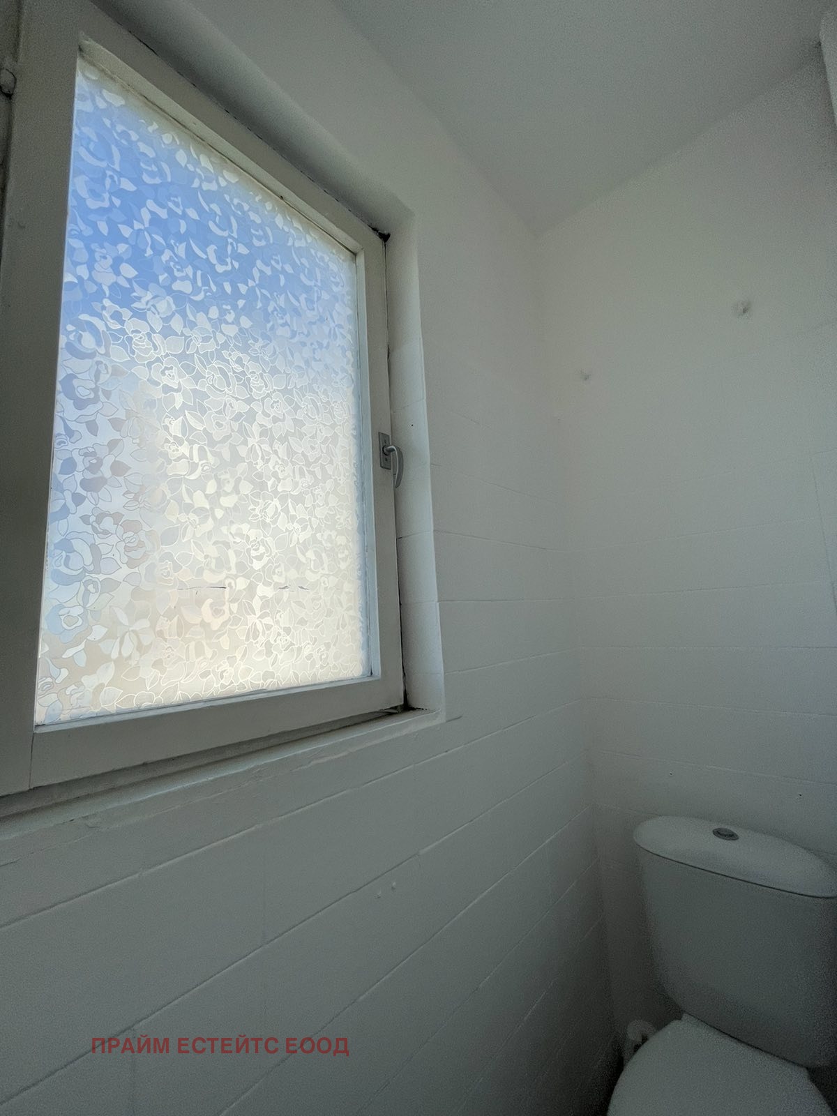 ���� ��� ���� 3-����� | Imot.bg � ����������� 15