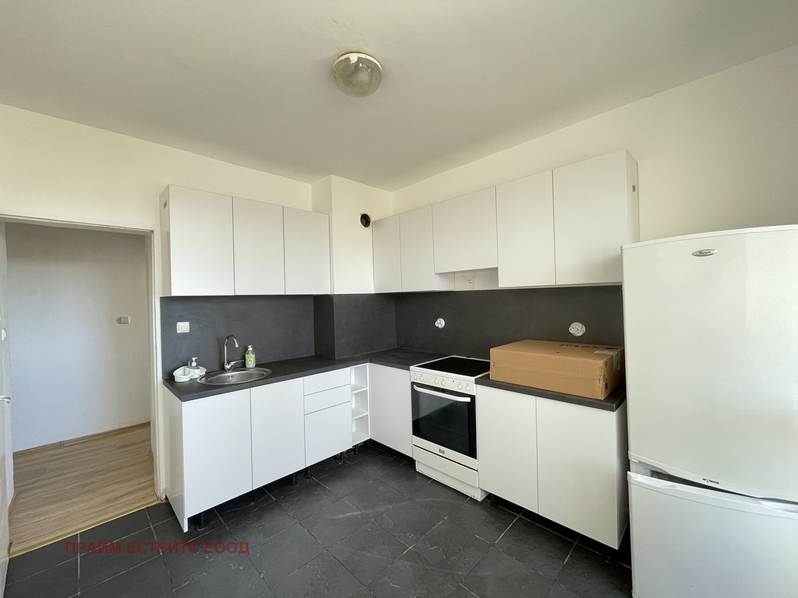 ���� ��� ���� 3-����� | Imot.bg � ����������� 12