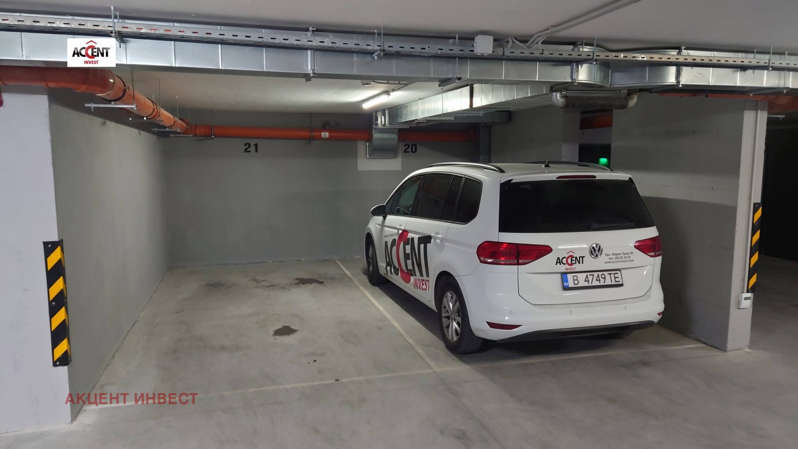 ���� ��� ���� 3-����� | Imot.bg � ����������� 16