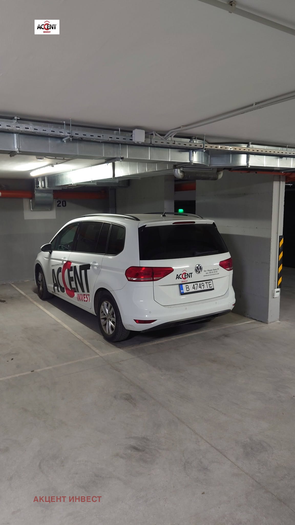 ���� ��� ���� 3-����� | Imot.bg � ����������� 17