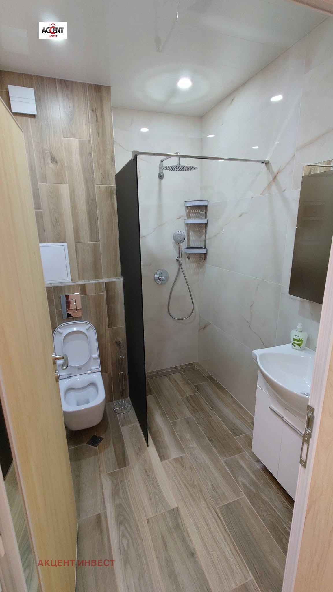 ���� ��� ���� 3-����� | Imot.bg � ����������� 11