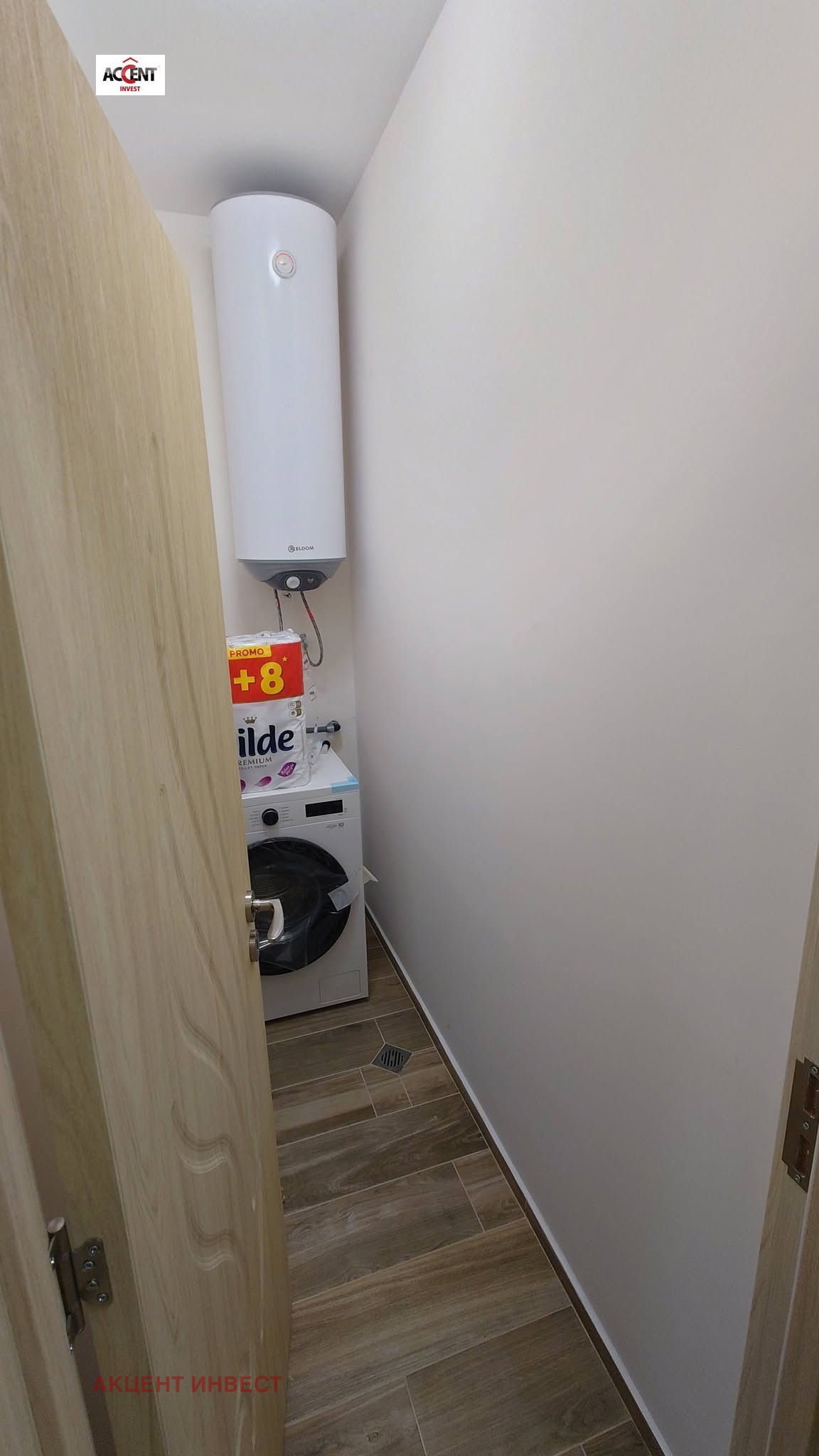 ���� ��� ���� 3-����� | Imot.bg � ����������� 12